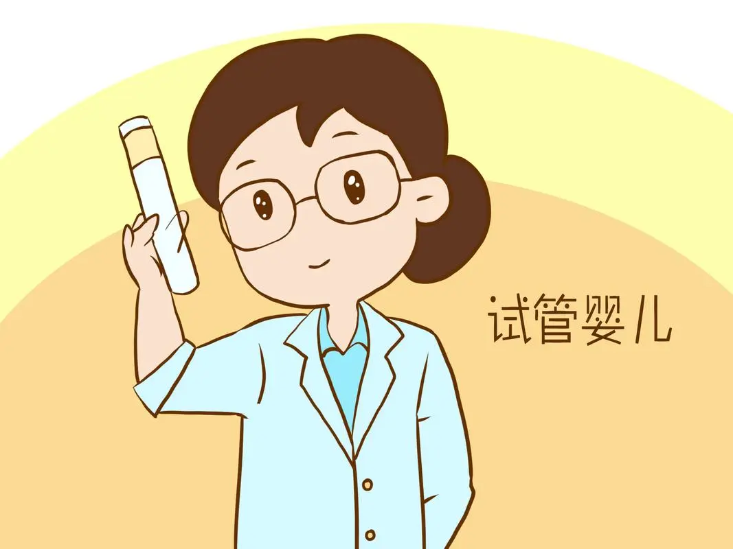 金穗宝宁代孕公司